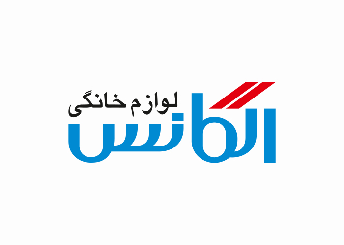 دانلود لوگو لوازم خانگی الگانس