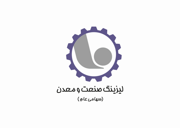 دانلود لوگو لیزینگ صنعت و معدن