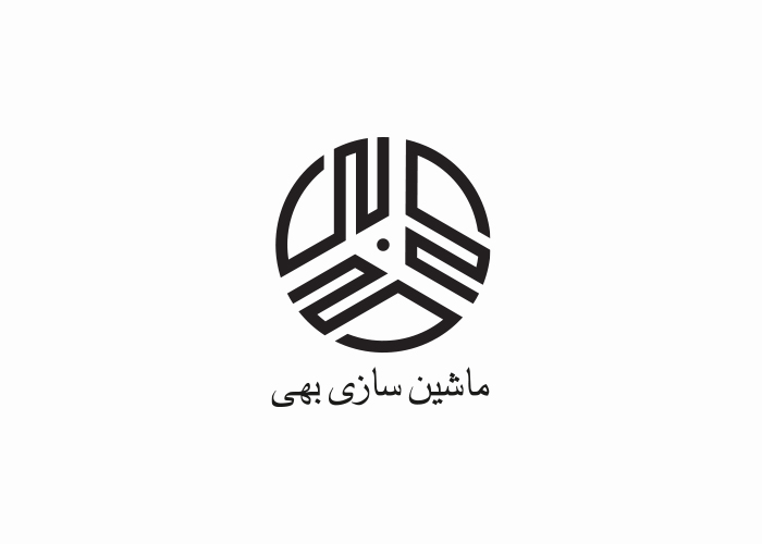 دانلود لوگو ماشین سازی بهی