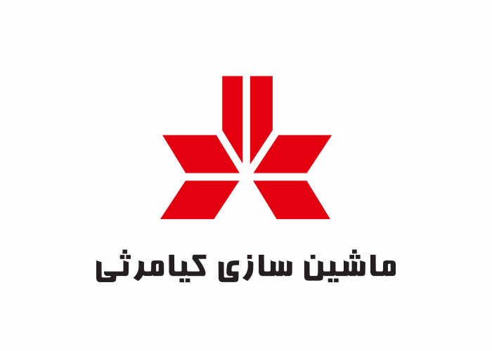 دانلود لوگو ماشین سازی کیامرثی