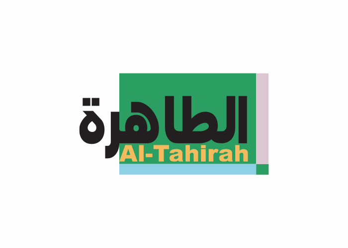دانلود لوگو ماهنامه ادبی الطاهره