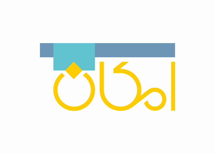 دانلود لوگو ماهنامه امکان