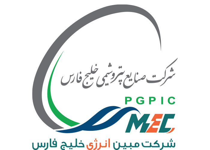 دانلود لوگو شرکت مبین انرژی خلیج فارس