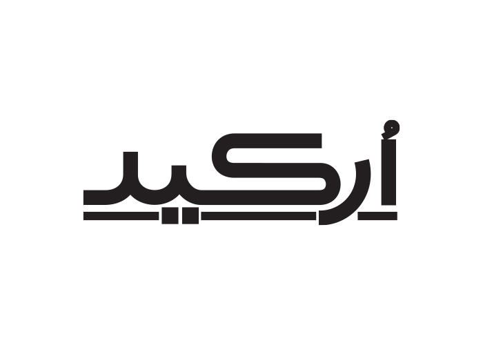 دانلود لوگو محصولات ارکید