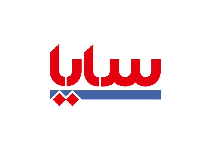 دانلود لوگو محصولات سایا