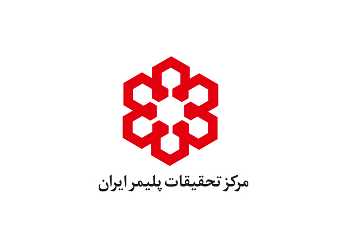 دانلود لوگو مرکز تحقیقات پلیمر ایران