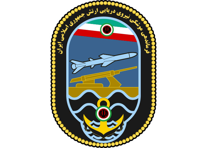 دانلود لوگو بازوی فرماندهی موشکی نداجا
