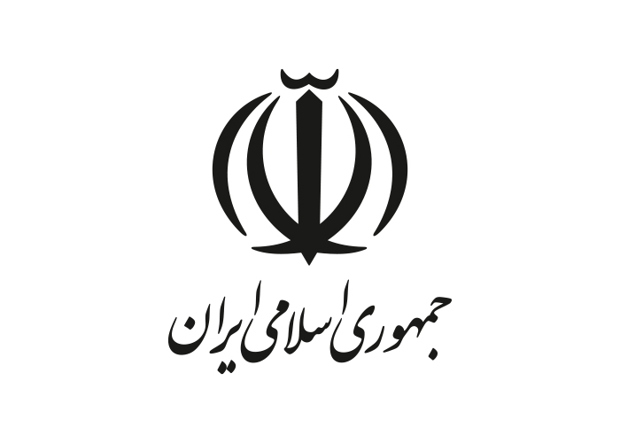 دانلود لوگو نشان جمهوری اسلامی ایران