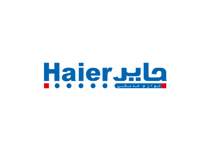 دانلود لوگو نمایندگی حایر