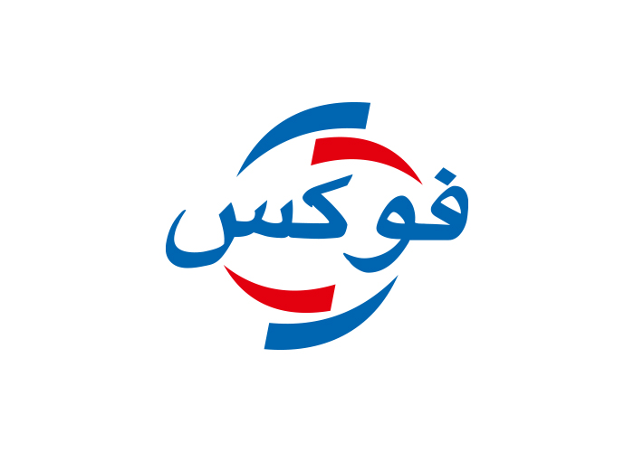 دانلود لوگو نمایندگی فوکس ایران