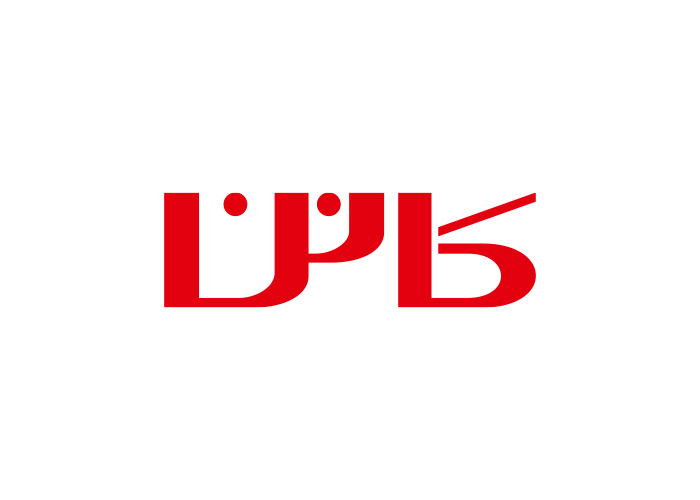 دانلود لوگو نمایندگی کانن