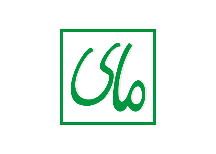 دانلود لوگو نمایندگی محصولات مای