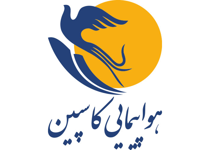 دانلود لوگو هواپیمایی کاسپین