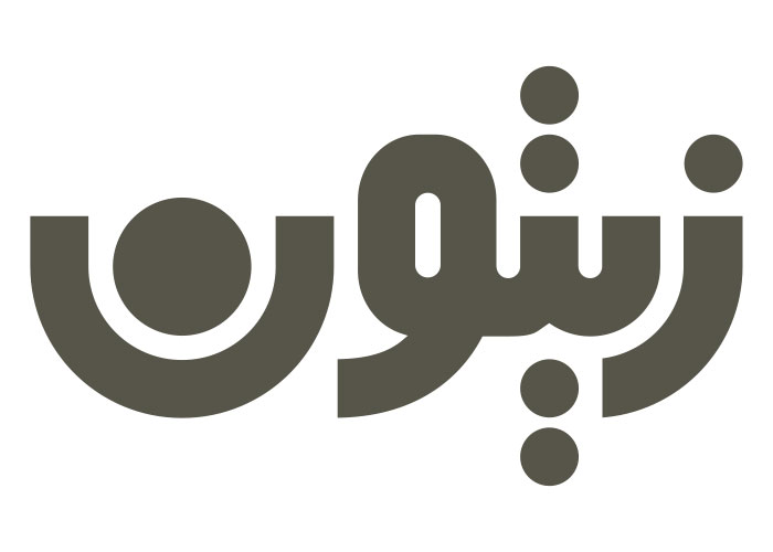 دانلود لوگو هفته نامه زیتون
