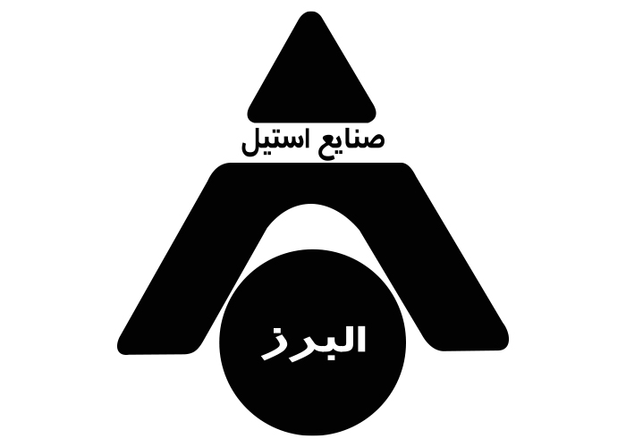 دانلود لوگو استیل البرز