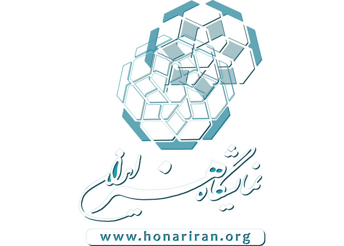 دانلود لوگو نمایشگاه هنر ایران