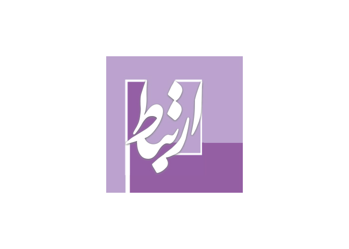 دانلود لوگو نمایشگاه کتاب ویژه ارتباط