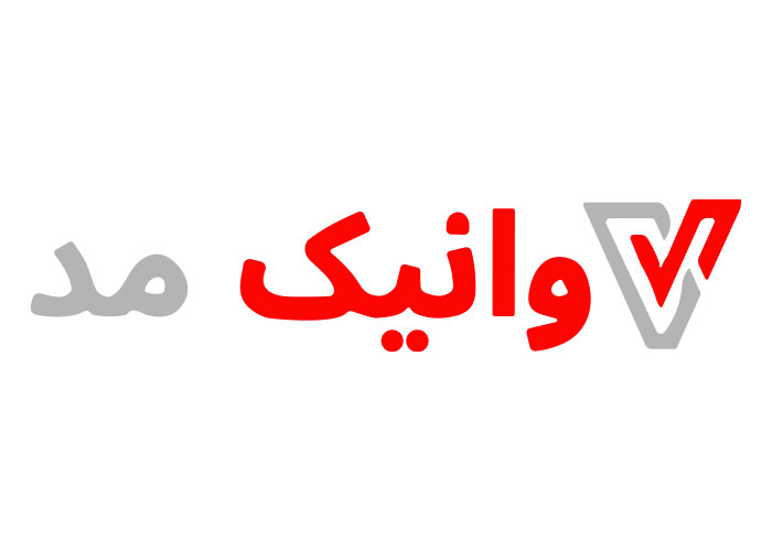 دانلود لوگو وانیک مد