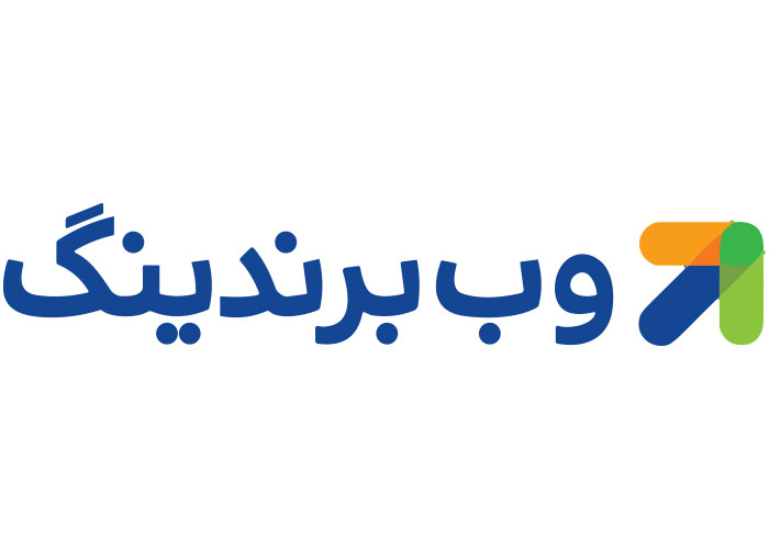 دانلود لوگو وب برندینگ