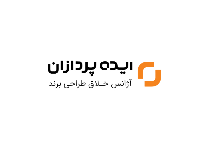 دانلود لوگو ایده پردازان