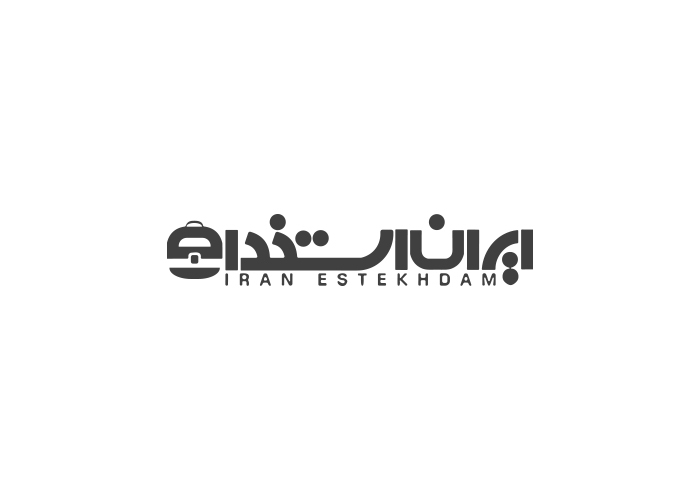 دانلود لوگو ایران استخدام