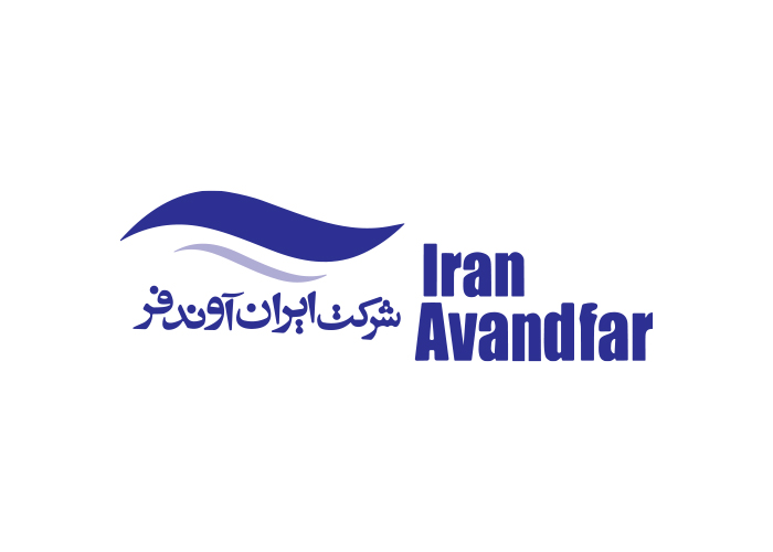 دانلود لوگو ایران آوند فر