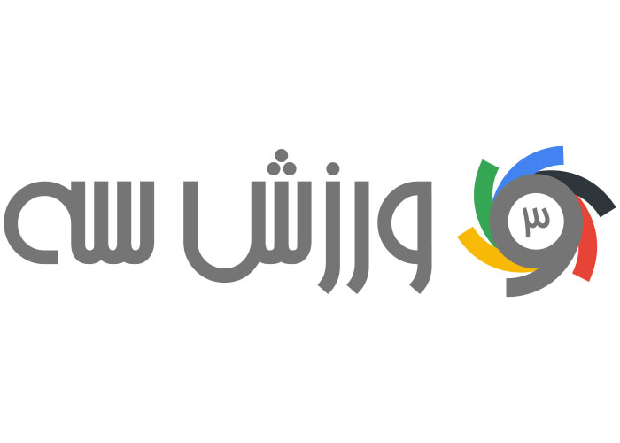 دانلود لوگو ورزش 3