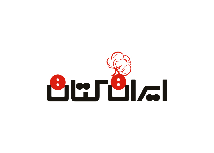 دانلود لوگو ایران کتان