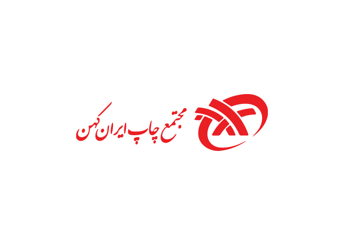 دانلود لوگو ایران کهن