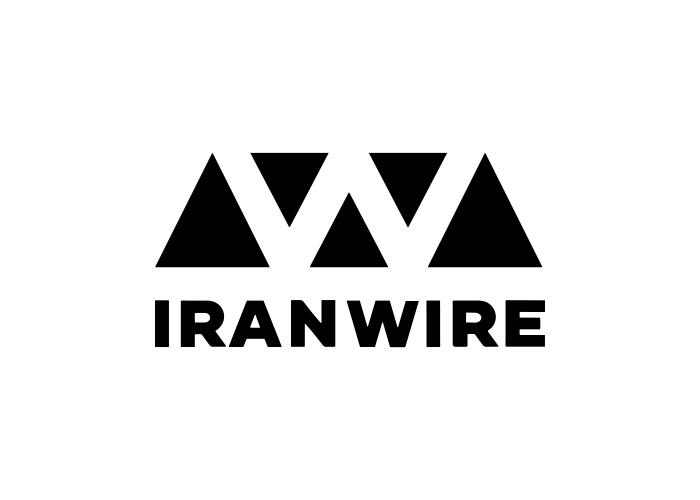 دانلود لوگو ایران وایر