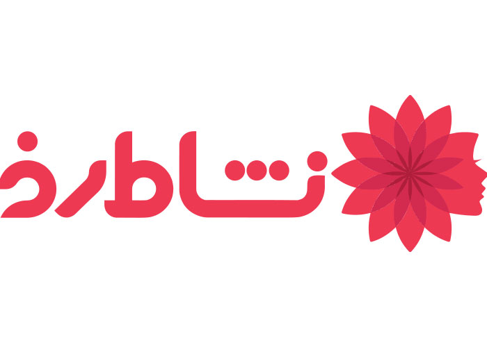 دانلود لوگو نشاط رخ