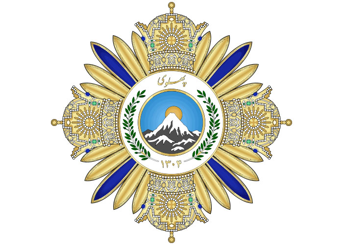 دانلود لوگو نشان پهلوی