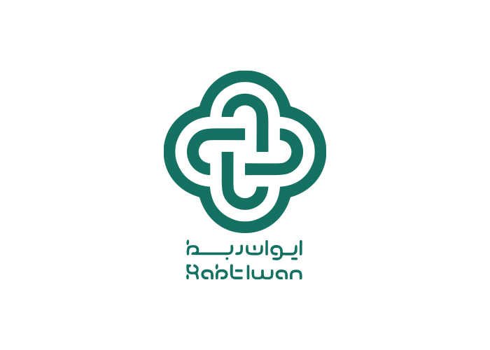 دانلود لوگو ایوان ربط
