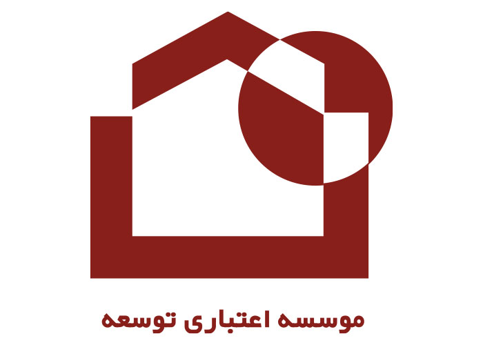 دانلود لوگو موسسه مالی توسعه
