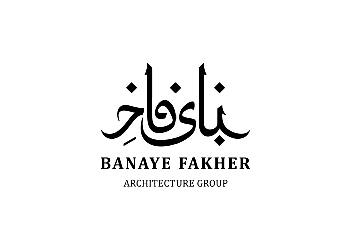 دانلود لوگو بنای فاخر