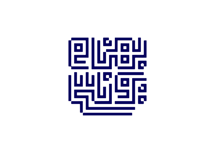 دانلود لوگو بهنام یونسی