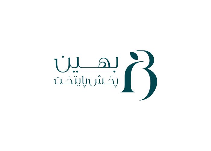 دانلود لوگو بهین بخش پایتخت