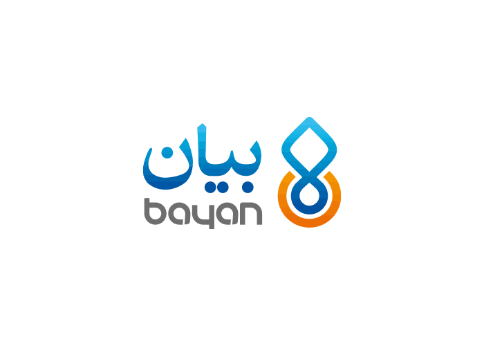 دانلود لوگو بیان