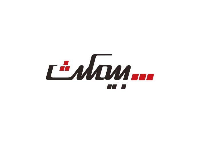 دانلود لوگو بیمکث