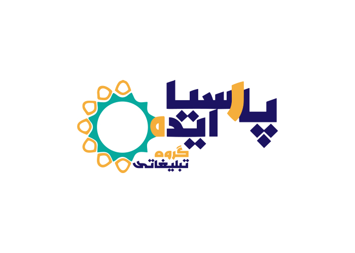 دانلود لوگو پارسیا ایده