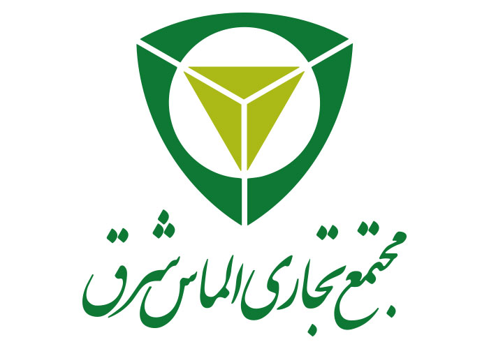 دانلود لوگو مرکز خرید الماس ایران