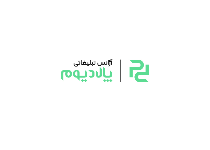 دانلود لوگو آژانس تبلیغاتی پالادیوم