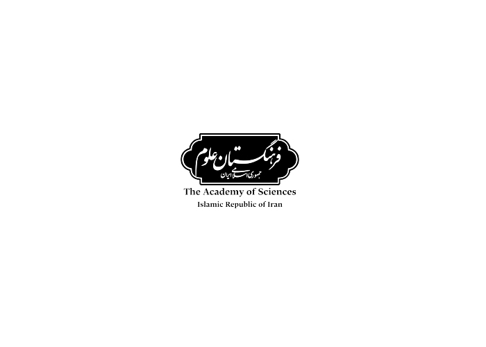 دانلود لوگو فرهنگستان علوم اسلامی