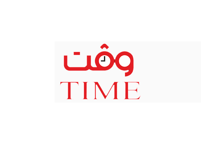 دانلود لوگو هفته نامه وقت