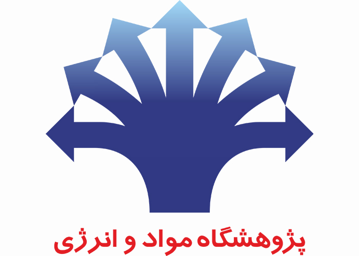 دانلود لوگو پژوهشکده مواد انرژی