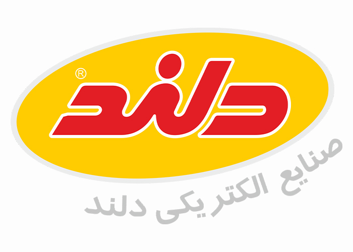 دانلود لوگو صنایع الکتریکی دلند