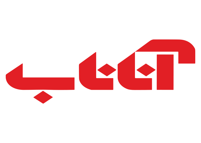 دانلود لوگو محصولات آناناب