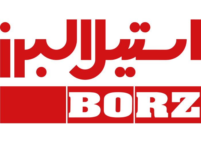 دانلود لوگو استیل البرز