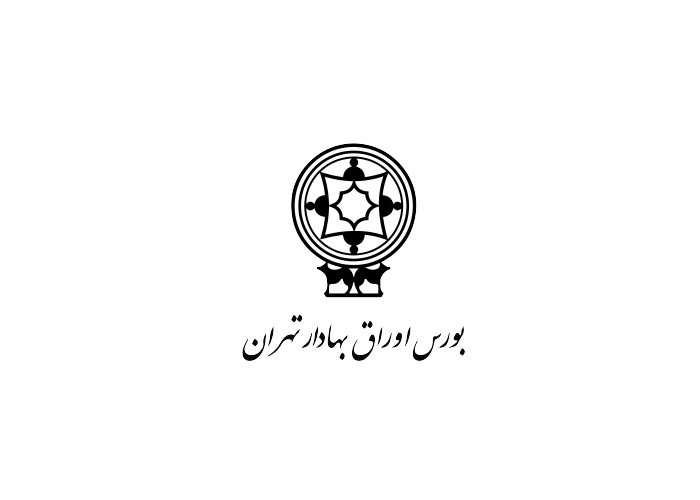 دانلود لوگو بورس اوراق بهادار تهران