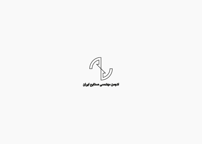 دانلود لوگو انجمن مهندسی صنایع ایران